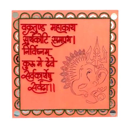 Handcrafted Ganesha Mandala Art Wall Hanging